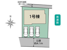 岡山県岡山市中区関