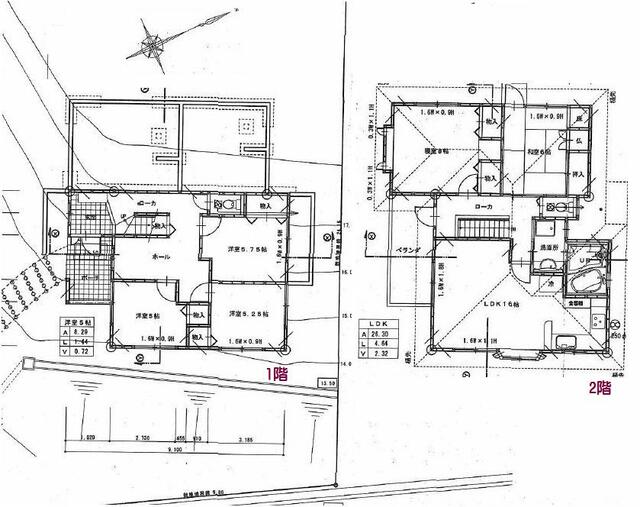 兵庫県芦屋市の一戸建て | 4500万円 | 5LDK | 601.98m² | Akiyama house finder