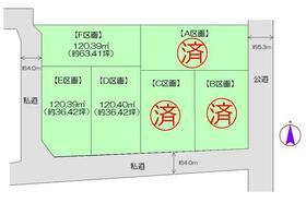 宮城県仙台市若林区木ノ下２丁目