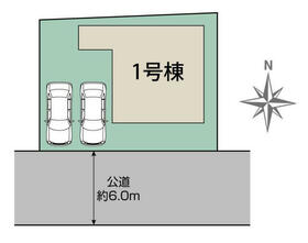北海道札幌市西区発寒十二条5丁目