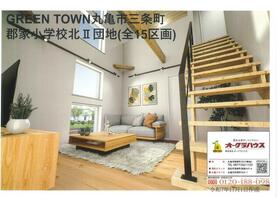 香川県丸亀市三条町