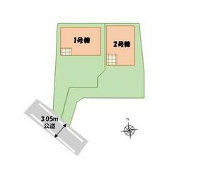 福島県いわき市平上荒川字砂屋戸