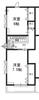  1階 築2年9ヶ月の賃貸物件
