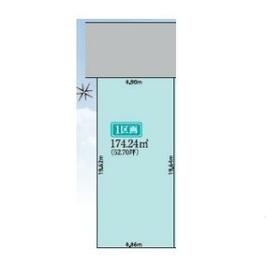 福島県いわき市東田町１丁目