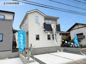 熊本県熊本市中央区出水７丁目