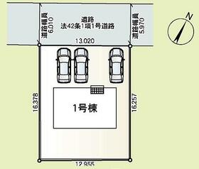 群馬県館林市松沼町