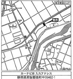 静岡県周智郡森町中川