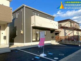 宮城県仙台市太白区四郎丸字浜堀