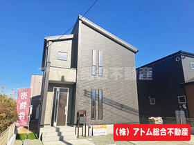 福岡県大川市大字三丸