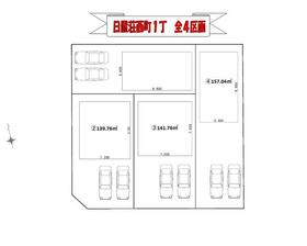 大阪府堺市東区日置荘西町１丁
