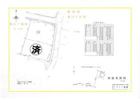 山梨県甲州市塩山下塩後