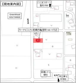 群馬県前橋市宮地町