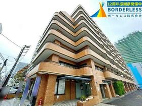 宮城県仙台市青葉区五橋２丁目