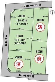 岐阜県大垣市荒尾町