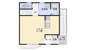 長崎県長崎市竹の久保町