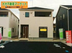 大分県由布市挾間町下市