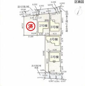 熊本県熊本市東区長嶺西２丁目