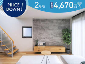 長崎県諫早市日の出町