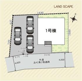 福島県いわき市勿来町大高応時