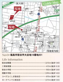 福島県福島市笹谷字大谷地