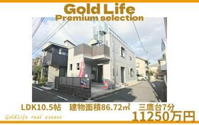 東京都杉並区松庵１丁目