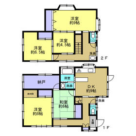 神奈川県川崎市高津区東野川２丁目