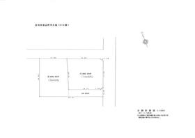 栃木県足利市堀込町