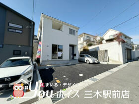 兵庫県小野市神明町