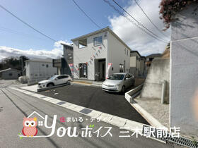 兵庫県小野市神明町