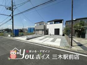 兵庫県小野市神明町