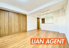 ダイアパレス福田町ステーションガーデン