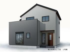 福岡県福岡市東区高美台２丁目