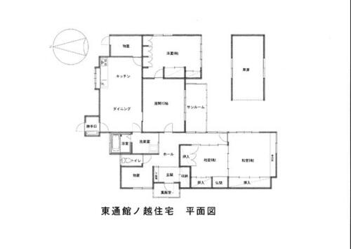 detached 秋田県秋田市東通館ノ越