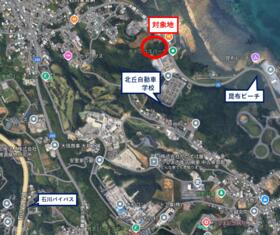 沖縄県うるま市石川東恩納