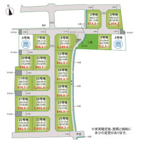 香川県高松市下田井町