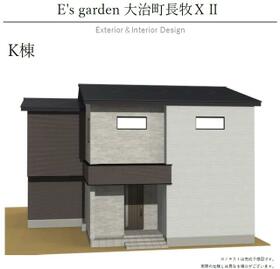 愛知県海部郡大治町大字長牧字浦畑