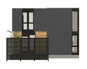 長野県長野市大字稲葉日詰