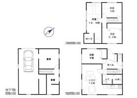 北海道札幌市白石区北郷三条６丁目