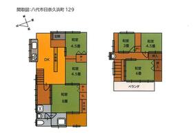 熊本県八代市日奈久浜町