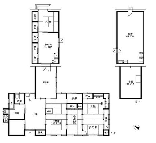 detached 山形県天童市大字山口