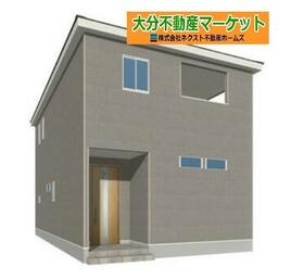 大分県大分市徳島３丁目