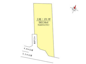 茨城県鹿嶋市大字荒野