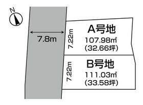 静岡県静岡市葵区瀬名５丁目