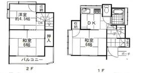 東京都大田区南馬込３丁目