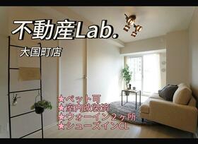 大阪府大阪市中央区久太郎町１丁目