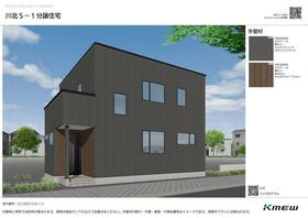 北海道札幌市白石区川北五条１丁目