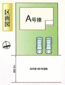 埼玉県南埼玉郡宮代町宮代台１丁目