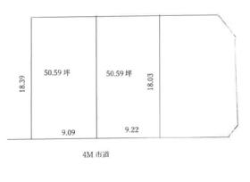 福井県福井市春日町