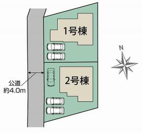 熊本県合志市須屋