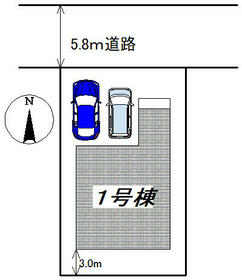 千葉県四街道市大日